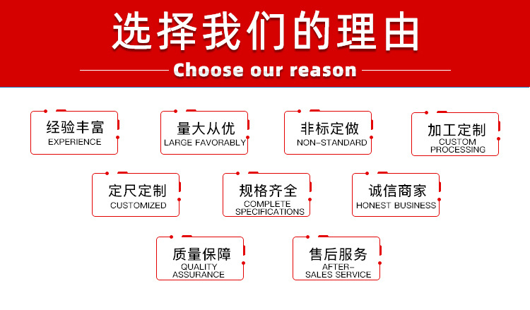 格構(gòu)柱_05.jpg