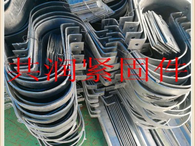 高鐵橋梁排水管吊掛支架 廠家生產(chǎn)