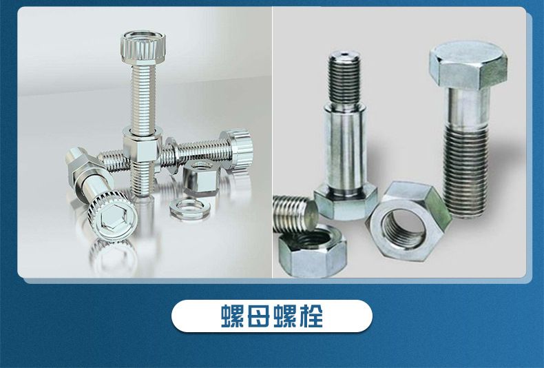 浩麟特種合金_06.jpg
