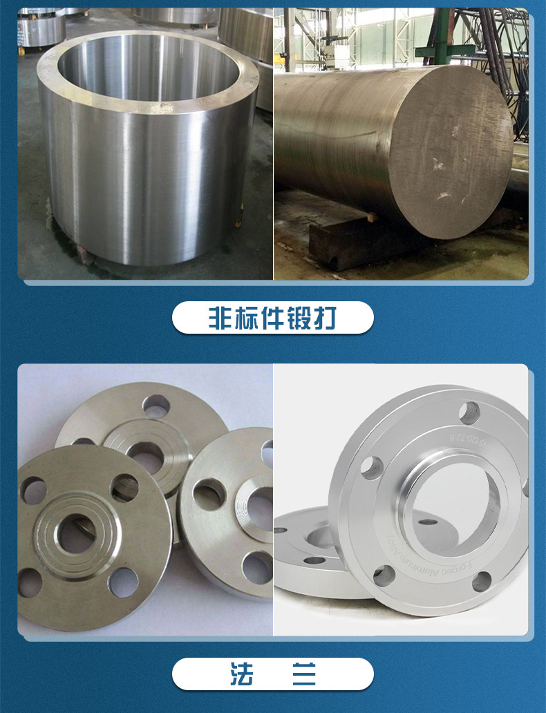 浩麟特種合金_05.jpg