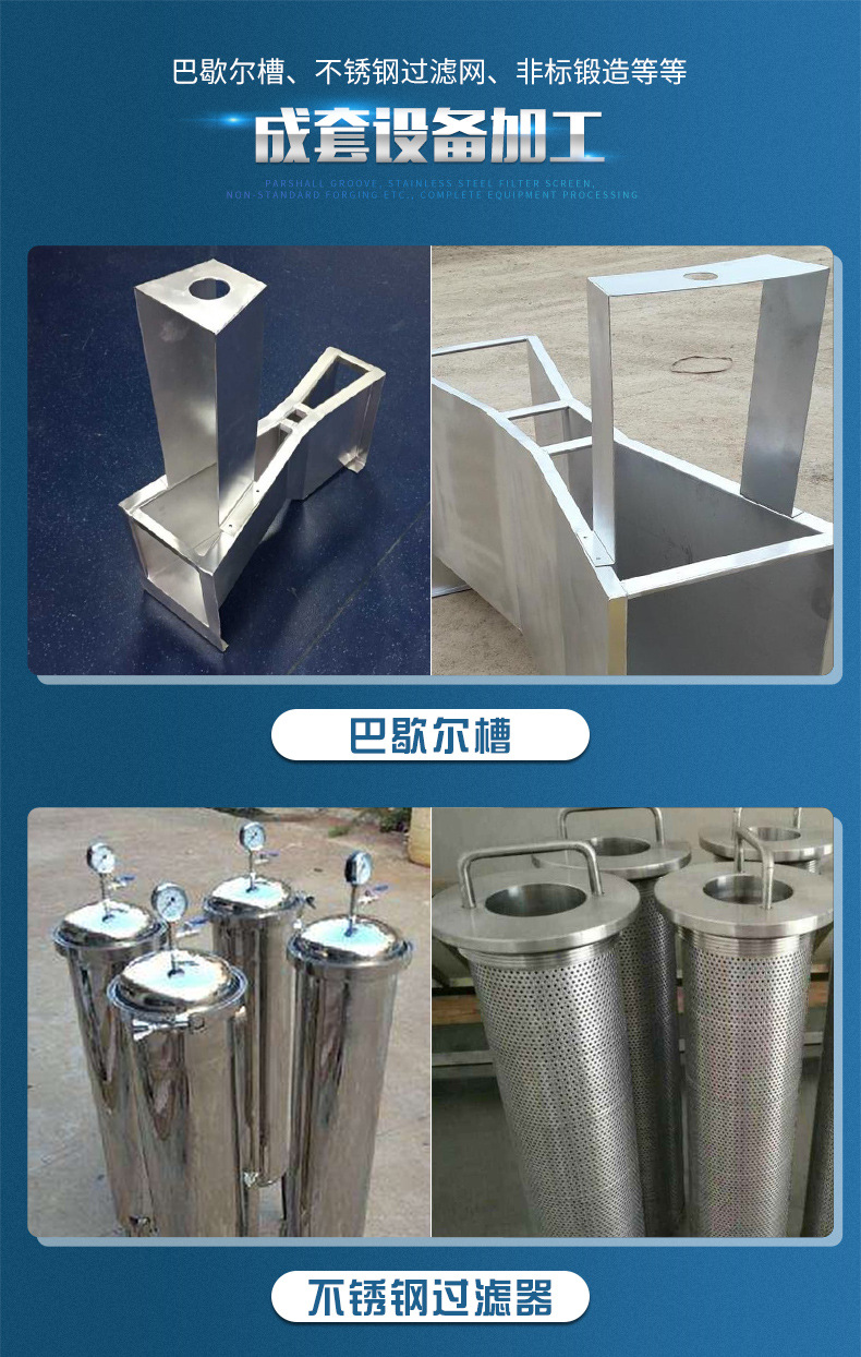 浩麟特種合金_04.jpg