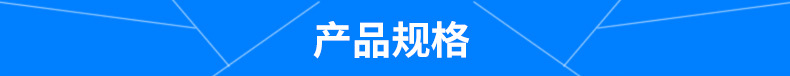 內(nèi)頁_01