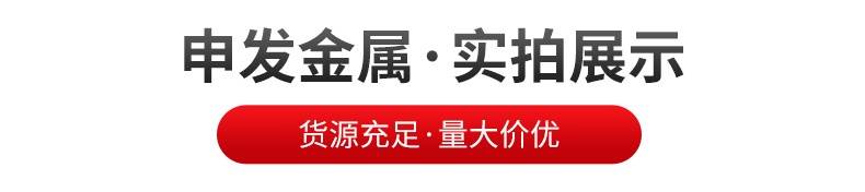 方管_08.png