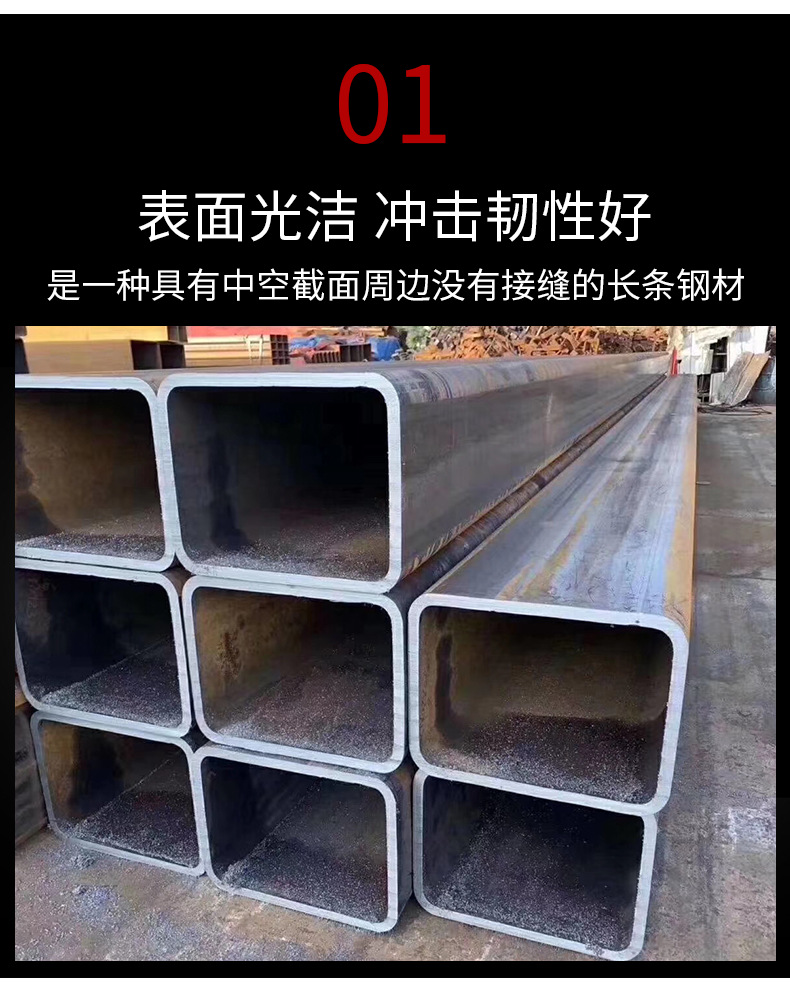 方管_05.png