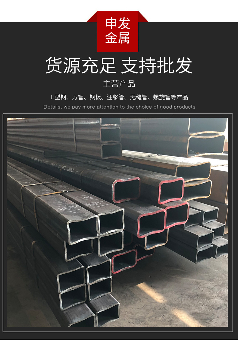 方管_03.png
