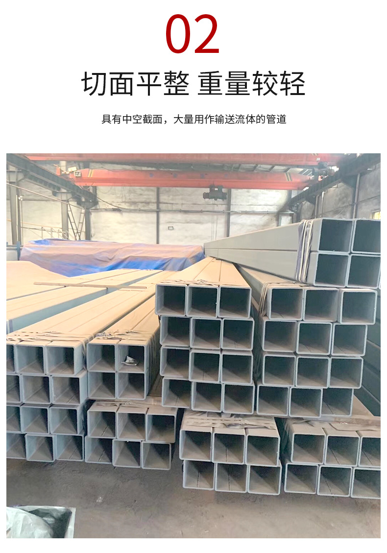 方管_06.png