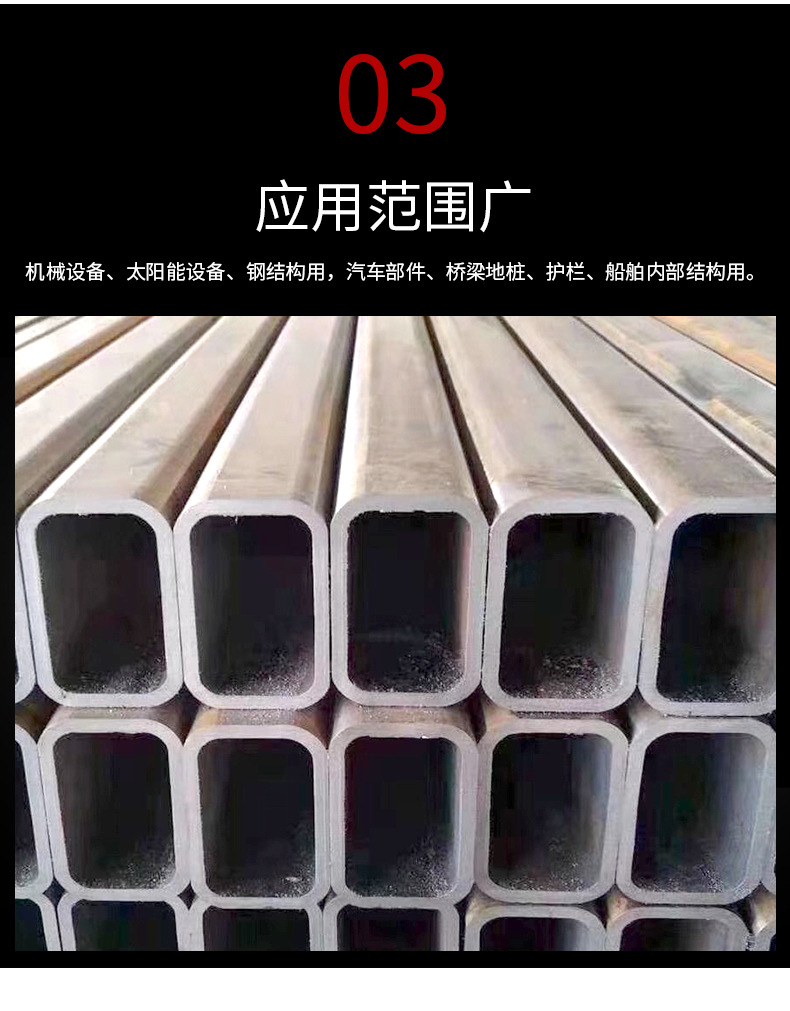 方管_07.png