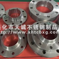 供應(yīng)254SMO法蘭