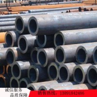 Q345B無(wú)縫管 各種規(guī)格優(yōu)質(zhì)無(wú)縫鋼鋼管 歡迎來(lái)電