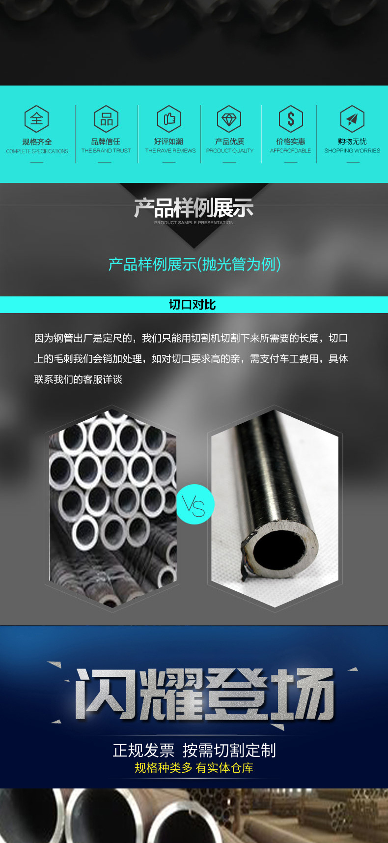 x詳情_04.jpg