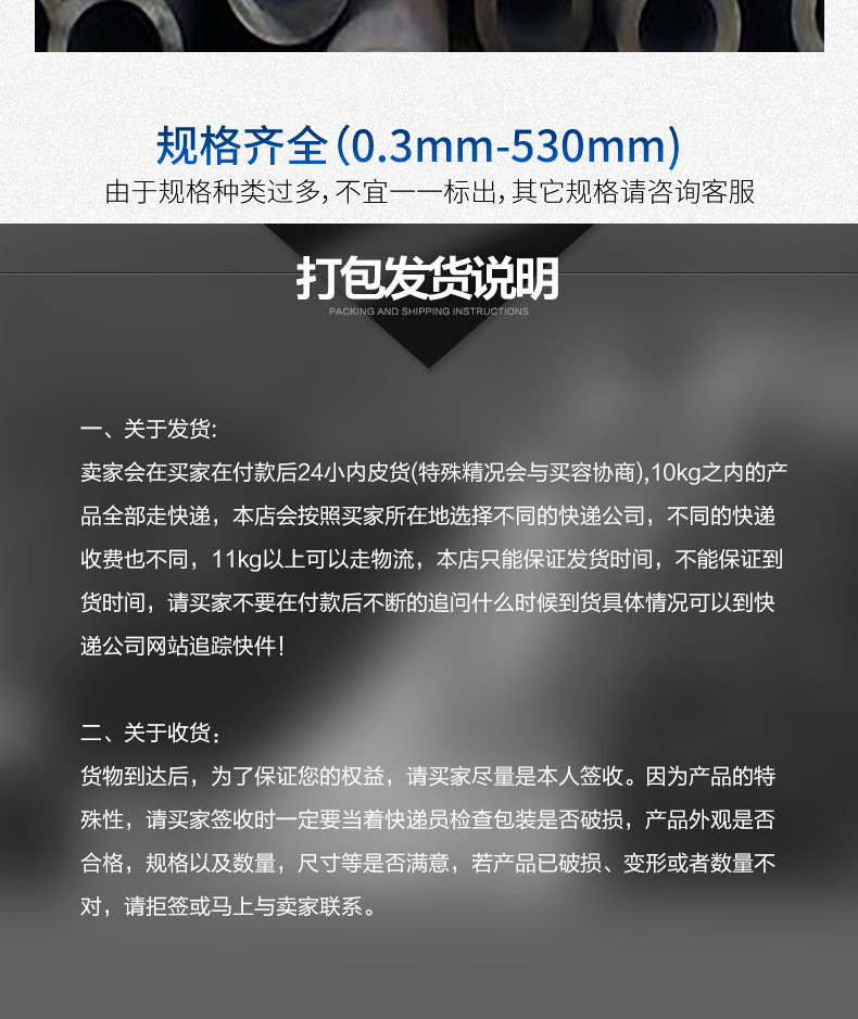x詳情_07.jpg