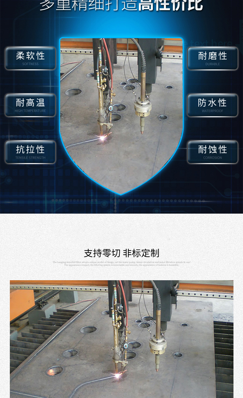 x詳情_06.jpg
