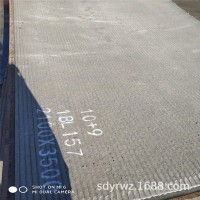 山東聊城nm550耐磨鋼板 煤炭采運(yùn)用耐磨鋼板 定尺切割NM550耐磨板