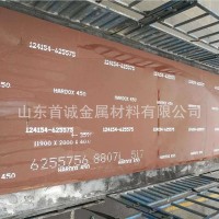 哈道斯HARDOX400-450-500耐磨鋼板 瑞典SSAB悍達(dá)耐磨鋼板現(xiàn)貨供應(yīng)
