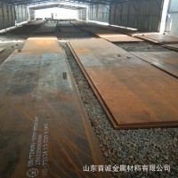 NM400耐磨鋼板價(jià)格便宜 遼寧NM400耐磨鋼板可按尺寸切割