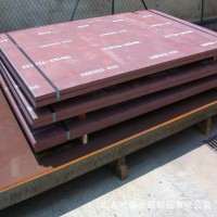 大量供應(yīng)HARDOX450耐磨板 HARDOX500耐磨板 切割零售 量大優(yōu)惠