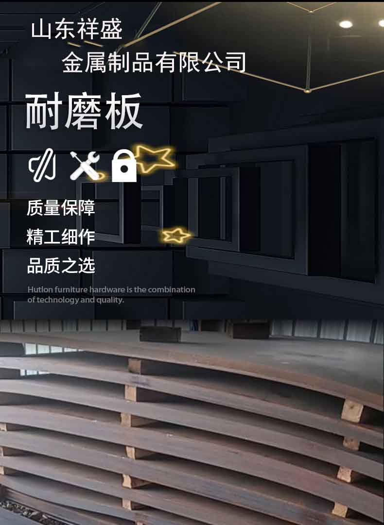 祥盛.jpg