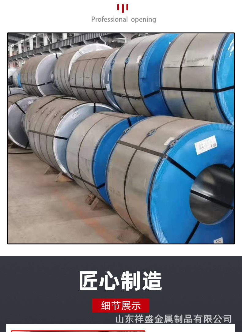 合金板詳情頁_03.jpg