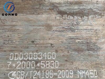 現(xiàn)貨耐磨鋼板 NM450耐磨鋼板 中厚板板材廠家 熱軋耐磨鋼板