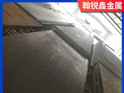 拋丸機(jī)設(shè)備用Mn13高錳無磁耐磨鋼板 激光切割打孔Mn13耐磨板