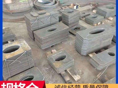 定制Q690D高強(qiáng)度鋼板 廠家現(xiàn)貨可切割折彎Q690D高強(qiáng)板