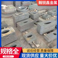 定制Q690D高強度鋼板 廠家現(xiàn)貨可切割折彎Q690D高強板