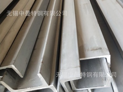 我廠現(xiàn)貨銷售 904L不銹鋼槽鋼 耐腐蝕熱軋904不銹鋼槽鋼規(guī)格齊全