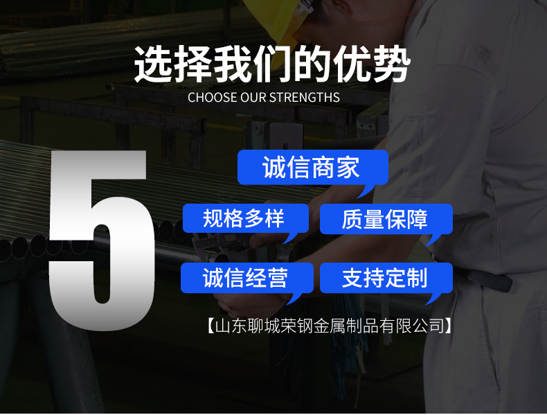 基礎(chǔ)-拷貝_02