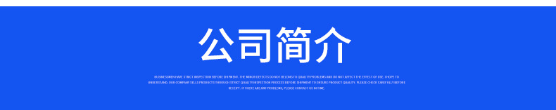 基礎(chǔ)-拷貝_06