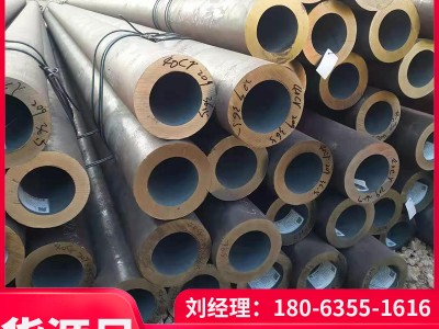 15GrMoG小口徑鋼管現(xiàn)貨 批發(fā) 保材質(zhì) 保性能 15GrMoG厚壁鋼管廠家