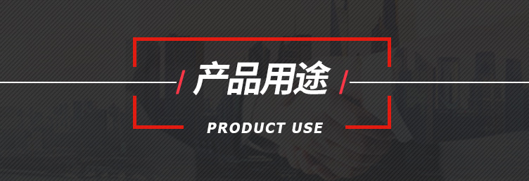 無縫管_11.jpg