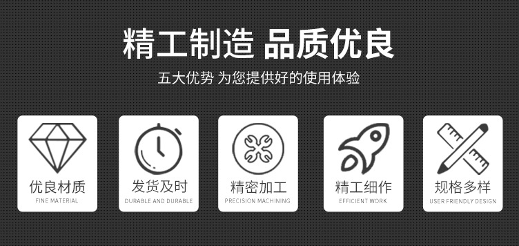 無縫管_02.jpg