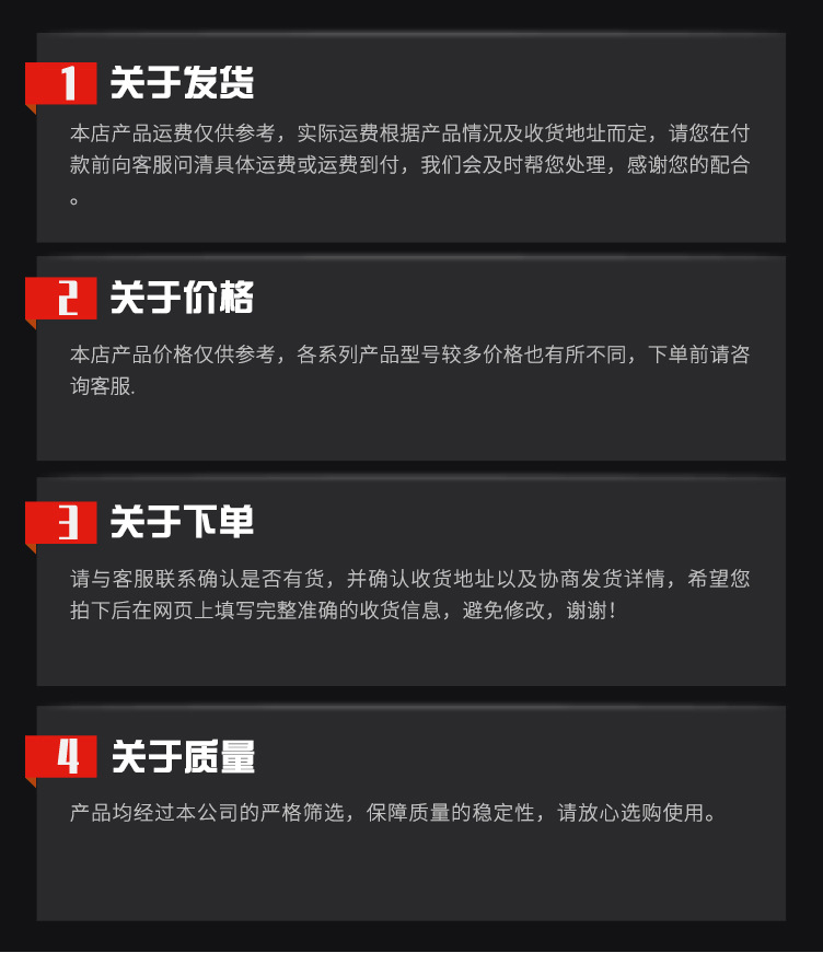 無縫管_22.jpg