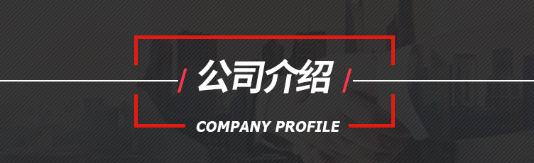 無縫管_19.jpg