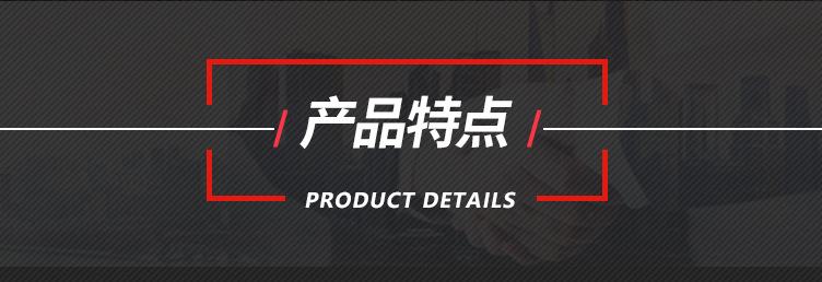 無縫管_06.jpg