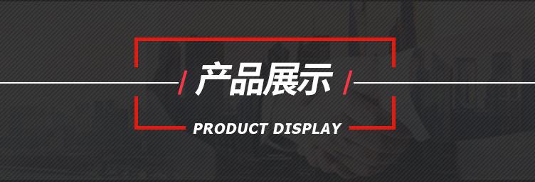 無縫管_13.jpg