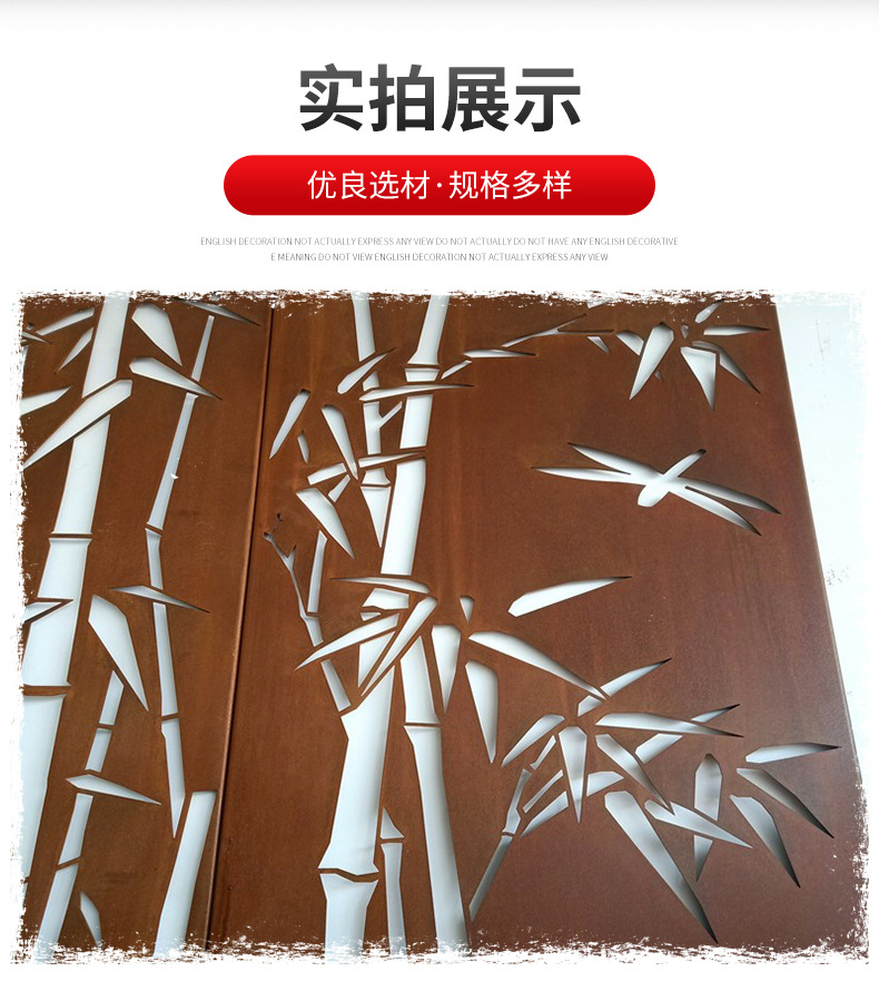 耐候板_05.jpg