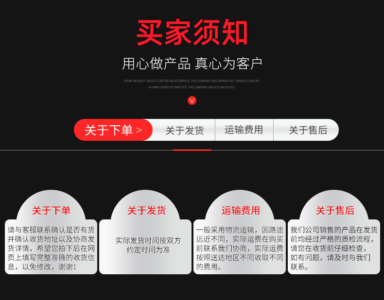 耐候板_21.jpg