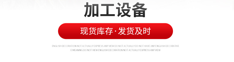 耐候板_16.jpg
