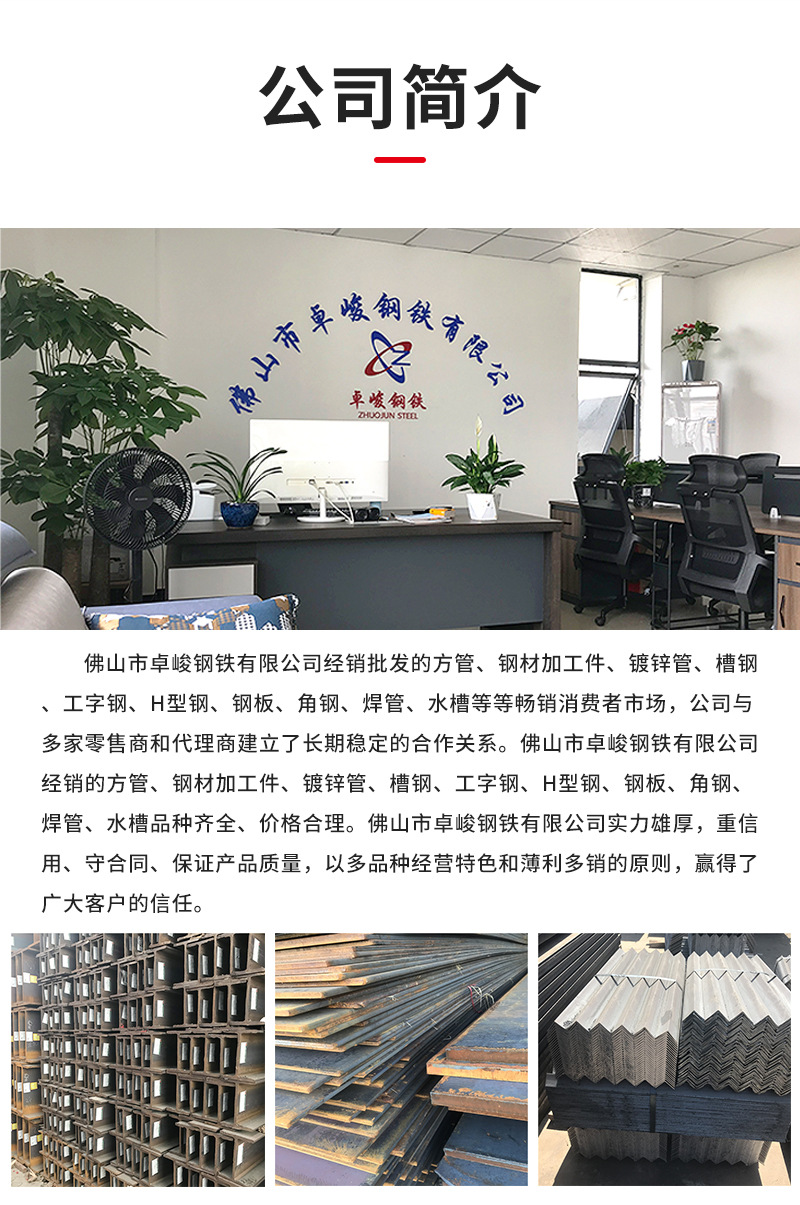 詳情2_08.jpg