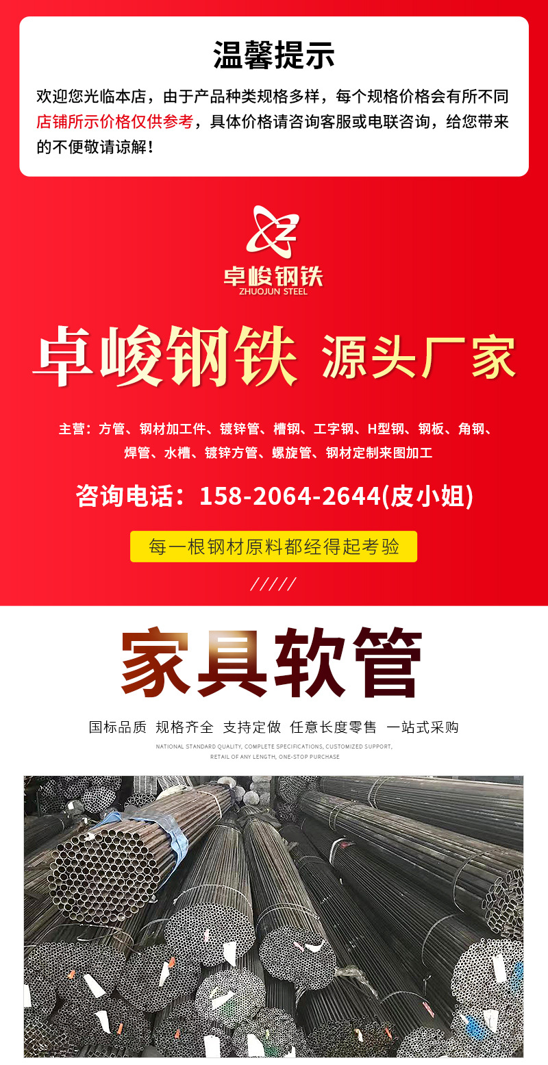 詳情2_01.jpg