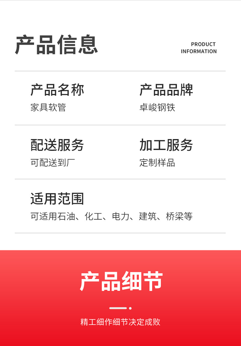 詳情2_03.jpg