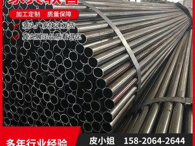 軟管退火管圓管方管黑料白料家具用焊接鋼管 軟鐵管現(xiàn)貨供應(yīng)