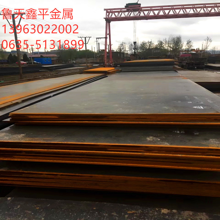 mmexport1554445881843_副本