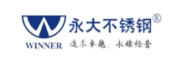 永大不銹鋼