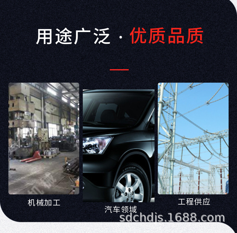 稿定設(shè)計(jì)-4.png