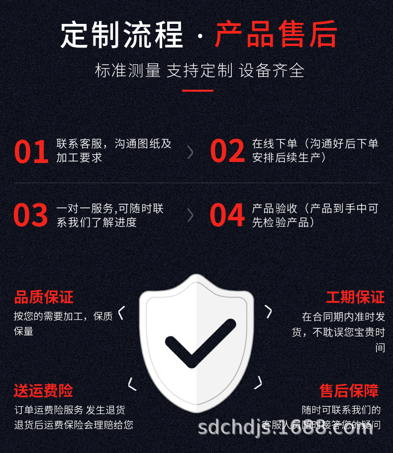 稿定設(shè)計(jì)-6.png