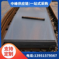 廠家供應(yīng)花紋鋼板 熱軋開平板花紋踏步鋼板鍍鋅板花紋鐵皮板零切