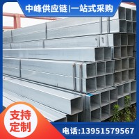 無(wú)錫廠家現(xiàn)貨鍍鋅方管q235B厚壁方管 鍍鋅管鋼管空心方管
