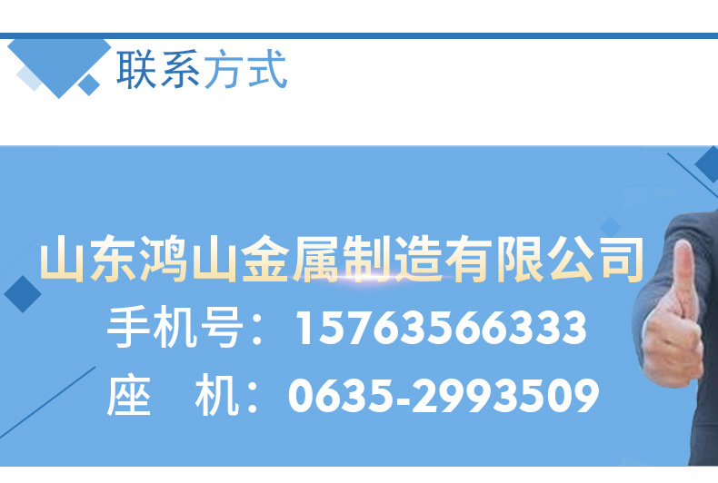 詳情-拷貝_13.jpg